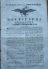 Vestitorul romanesc , gazeta semi - oficiala , 22 Octombrie 1843