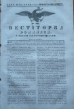 Cumpara ieftin Vestitorul romanesc , gazeta semi - oficiala , 29 Octombrie 1843
