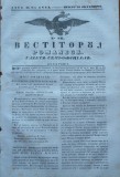 Vestitorul romanesc , gazeta semi - oficiala , 29 Octombrie 1843