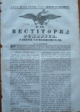 Cumpara ieftin Vestitorul romanesc , gazeta semi - oficiala , 19 Noiembrie 1843