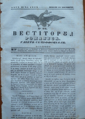 Vestitorul romanesc , gazeta semi - oficiala , 19 Noiembrie 1843 foto