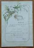 Confirmare religioasa catolica germana, 1910, cromolitografiata