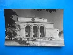 HOPCT 4572 TEATRUL DE OPERA SI BALET IN 1963 BUCURESTI -RPR-CIRCULATA foto