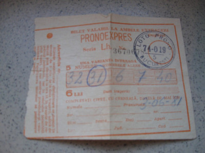 Bilet de loterie (pronoexpres), 3 iunie 1981 foto
