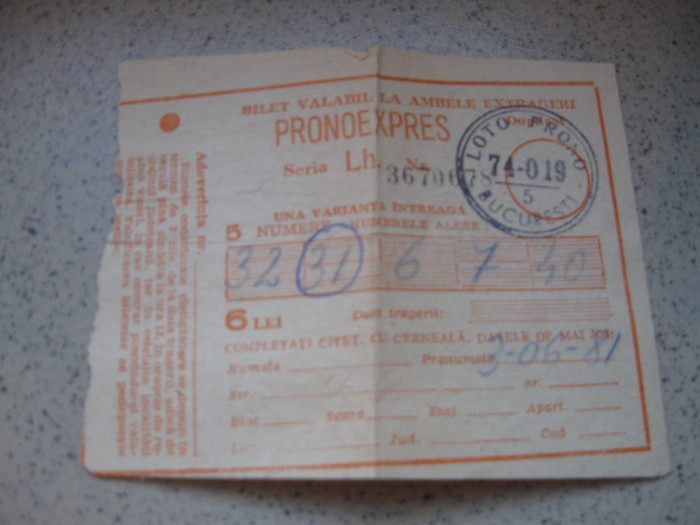 Bilet de loterie (pronoexpres), 3 iunie 1981