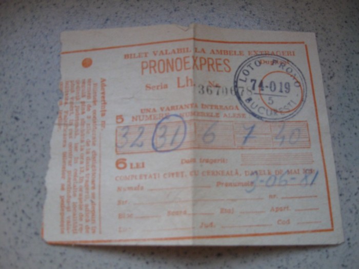 Bilet de loterie (pronoexpres), 3 iunie 1981