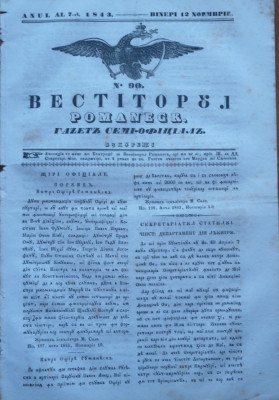 Vestitorul romanesc , gazeta semi - oficiala , 12 Noiembrie 1843 foto