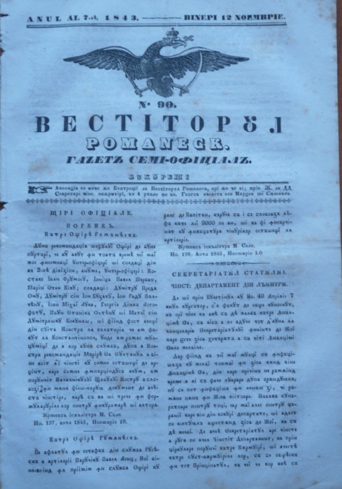 Vestitorul romanesc , gazeta semi - oficiala , 12 Noiembrie 1843