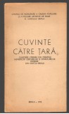 (C7379) CUVINTE CATRE TARA. CERCURI SI CENACLURI LITERARE BRAILA