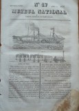 Muzeu national ; gazeta literara si industriala , nr. 17 , 1836 , 2 gravuri