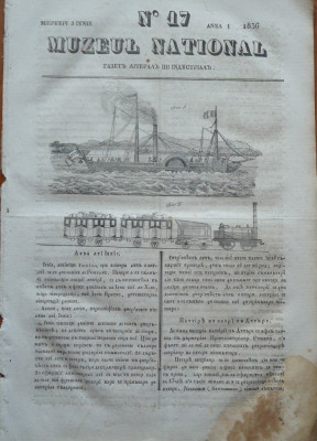 Muzeu national ; gazeta literara si industriala , nr. 17 , 1836 , 2 gravuri foto