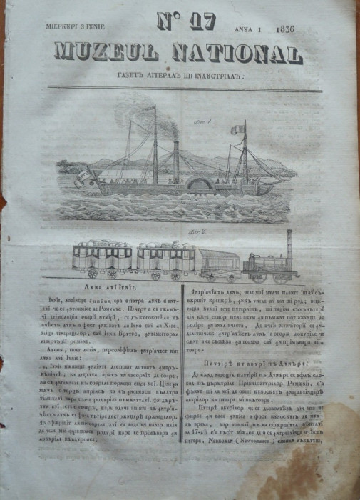 Muzeu national ; gazeta literara si industriala , nr. 17 , 1836 , 2 gravuri