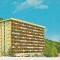 bnk cp Slanic Moldova - Complexul UGSR - circulata - marca fixa