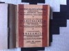 Autocalculatorul rapid si precis tabele tipografia husveth si hoffer lugoj 1923 in limba romana maghiara germana interbelica, Alta editura