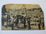 Cumpara ieftin Foto/carte postala pe Volga din anii 20
