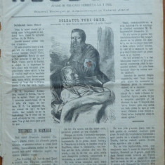 Ziarul Resboiul , nr. 118 , 1877 , 2 gravuri