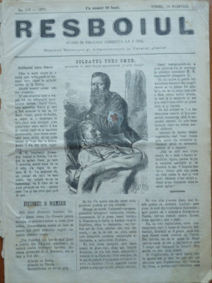 Ziarul Resboiul , nr. 118 , 1877 , 2 gravuri foto