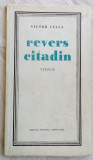 VICTOR FELEA - REVERS CITADIN (VERSURI, EPL 1966) [coperta MIHAI SANZIANU]