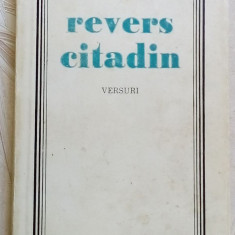 VICTOR FELEA - REVERS CITADIN (VERSURI, EPL 1966) [coperta MIHAI SANZIANU]