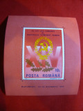 Colita Congresul IV 1989 Romania, Nestampilat