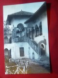 Ilustrata - Curtea Manastirii Horezu- Valcea 1931 -Foto Fischer