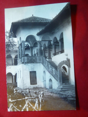 Ilustrata - Curtea Manastirii Horezu- Valcea 1931 -Foto Fischer foto