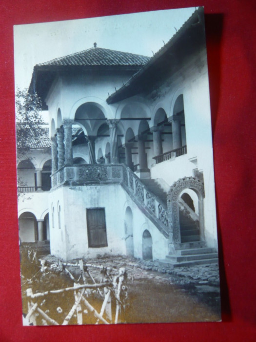 Ilustrata - Curtea Manastirii Horezu- Valcea 1931 -Foto Fischer