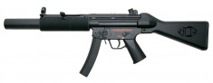 Replica Warrior W5SD5 AEG arma airsoft pusca pistol aer comprimat sniper shotgun foto