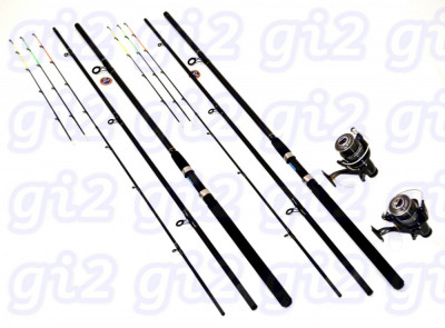 SET 2 LANSETE/LANSETA FEEDER 3,9M CU 2 MULINETE FAST 6000 CU BAITRUNNER foto