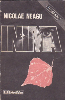 NICOLAE NEAGU - INIMA foto