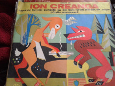 Disc Vinil Basme Ion Creanga LP+diafilm capra cu trei iezi++ diafilm I.Creanga foto