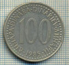 10665 MONEDA- YUGOSLAVIA - 100 DINARA -anul 1985 -STAREA CARE SE VEDE, Europa