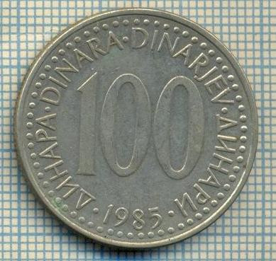 10665 MONEDA- YUGOSLAVIA - 100 DINARA -anul 1985 -STAREA CARE SE VEDE foto