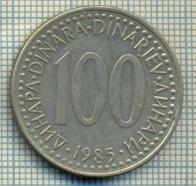 10665 MONEDA- YUGOSLAVIA - 100 DINARA -anul 1985 -STAREA CARE SE VEDE