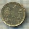10647 MONEDA- SPANIA - 1 PESETA -anul 1980(82) -STAREA CARE SE VEDE