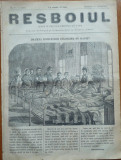 Ziarul Resboiul ,95 / 1877 , gravura Szathmary , Regina Elisabeta , Carmen Sylva