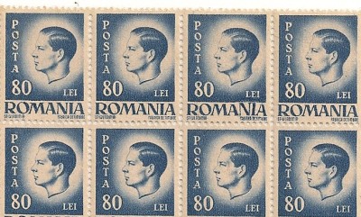 Lp188 - Mihai I, 80 lei - Coala intreaga cu eroare ( NI din ROMANIA mai mare ) foto