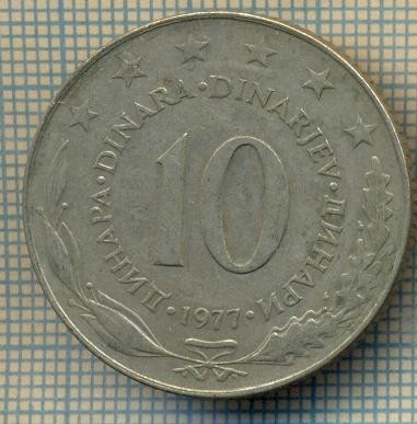 10656 MONEDA- YUGOSLAVIA - 10 DINARA -anul 1977 -STAREA CARE SE VEDE foto