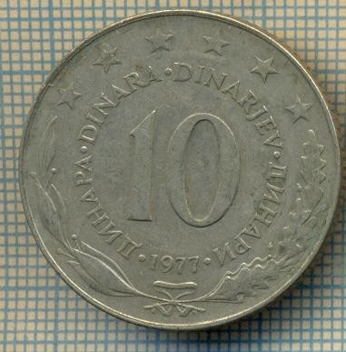 10656 MONEDA- YUGOSLAVIA - 10 DINARA -anul 1977 -STAREA CARE SE VEDE