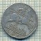 10607 MONEDA- SPANIA - 10 CENTIMOS -anul 1945 -STAREA CARE SE VEDE