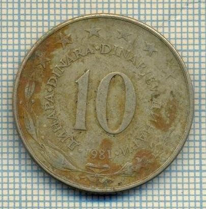 10659 MONEDA- YUGOSLAVIA - 10 DINARA -anul 1981 -STAREA CARE SE VEDE