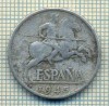 10628 MONEDA- SPANIA - 10 CENTIMOS -anul 1945 -STAREA CARE SE VEDE, Europa