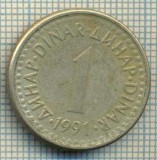 10676 MONEDA- YUGOSLAVIA - 1 DINAR -anul 1991 -STAREA CARE SE VEDE, Europa