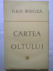 Geo Bogza ? Cartea Oltului foto