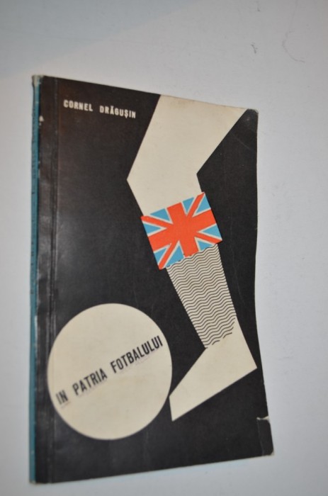 In patria fotbalului - Cornel Dragusin