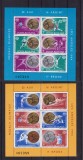 ROMANIA 1984 LP 1111 MEDALII OLIMPICE - LOS ANGELES - PERECHE BLOCURI MNH