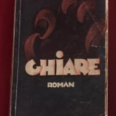 Remus Dumitrascu GHIARE Ed. Cartea Romaneasca 1935 prima si singura editie