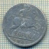 10605 MONEDA- SPANIA - 10 CENTIMOS -anul 1940 -STAREA CARE SE VEDE, Europa