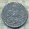 10605 MONEDA- SPANIA - 10 CENTIMOS -anul 1940 -STAREA CARE SE VEDE
