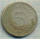 10670 MONEDA- YUGOSLAVIA - 5 DINARA -anul 1991 -STAREA CARE SE VEDE